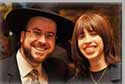 Rabbi Menachem Levine & his wife